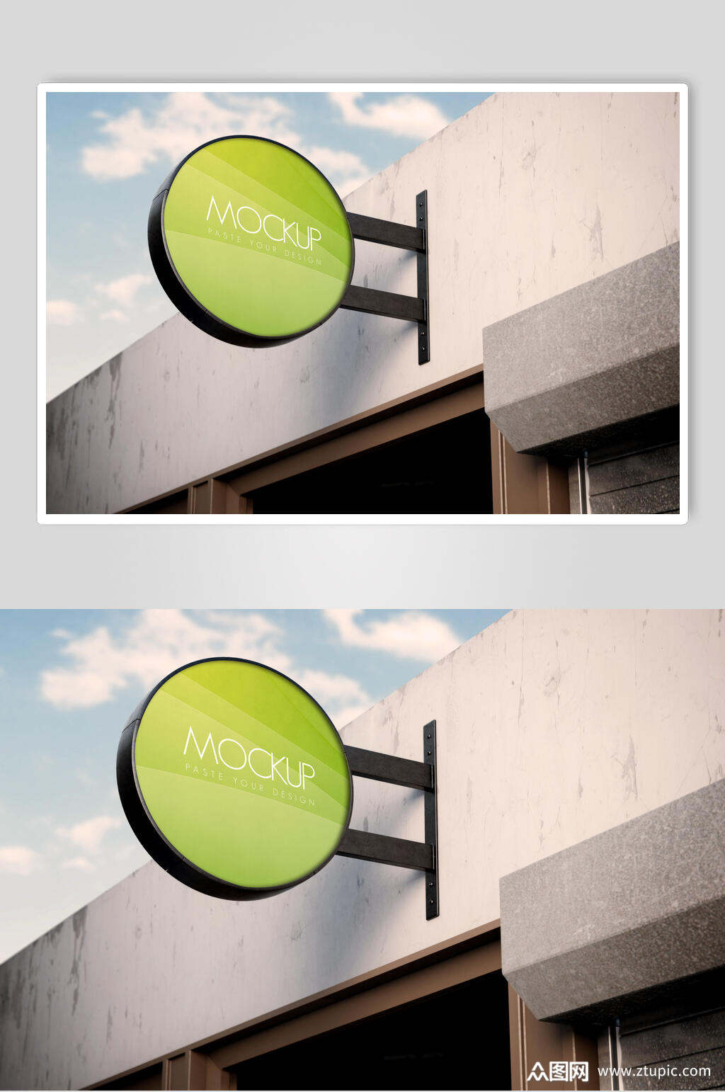 圆形简约店铺招牌样机素材