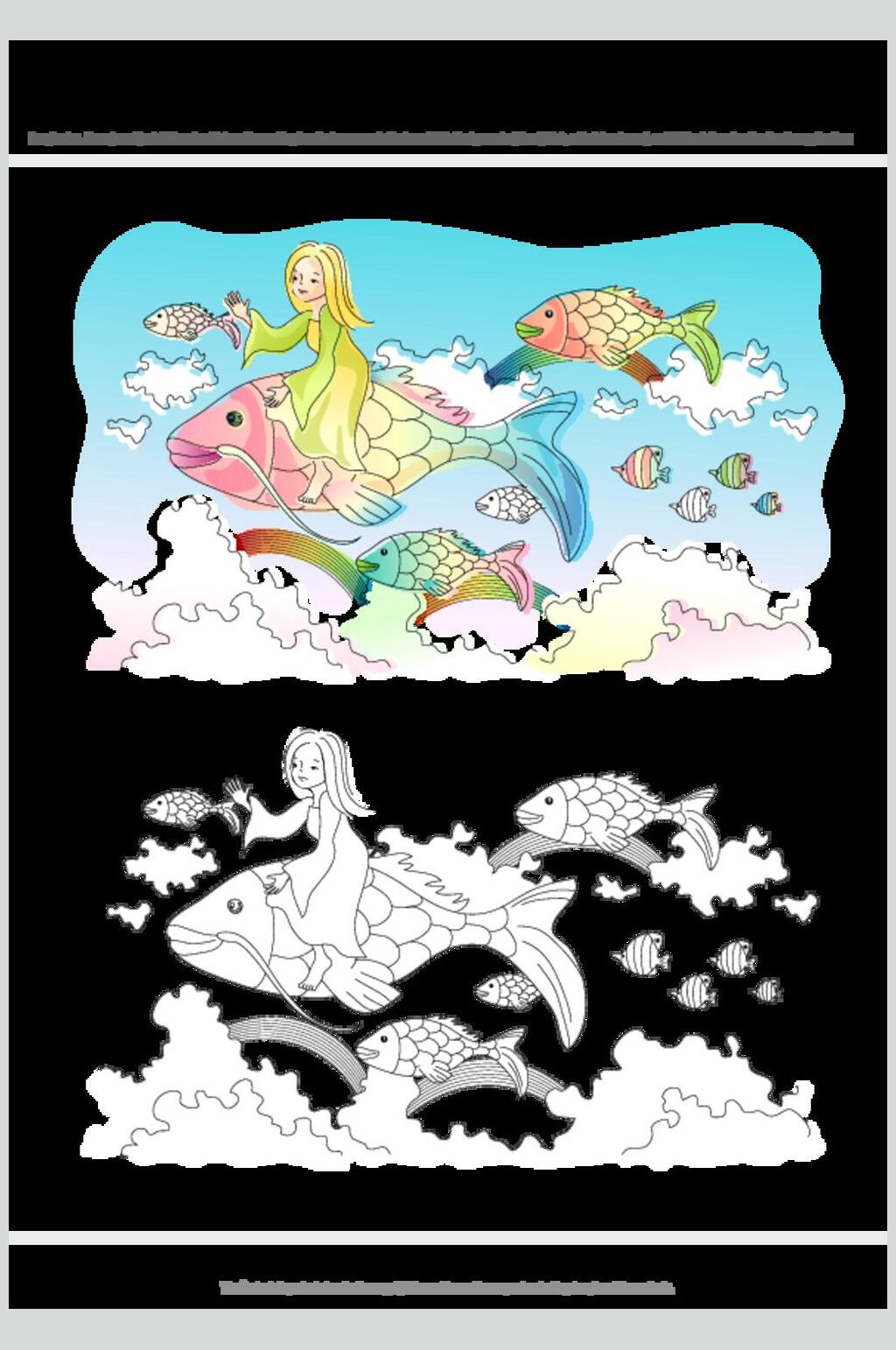 手绘卡通城市建筑自然风光插画矢量素材素材
