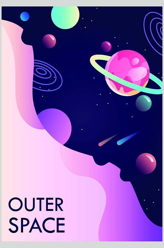 蓝紫色星球火箭扁平化插画矢量素材