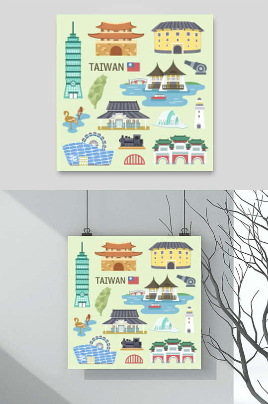 悬挂式台湾旅行扁平美食图矢量素材