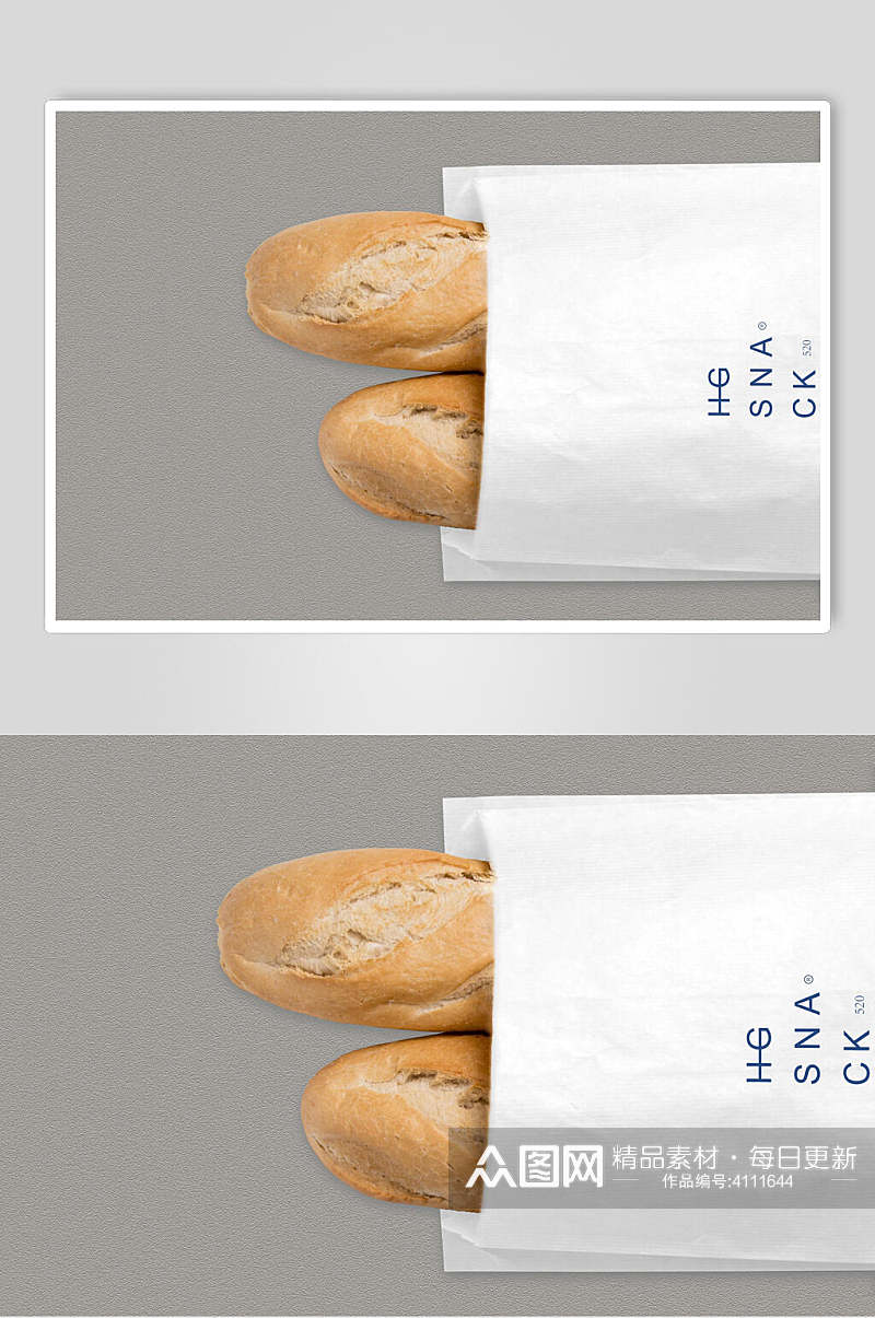 纸袋餐饮品牌VI设计展示样机素材