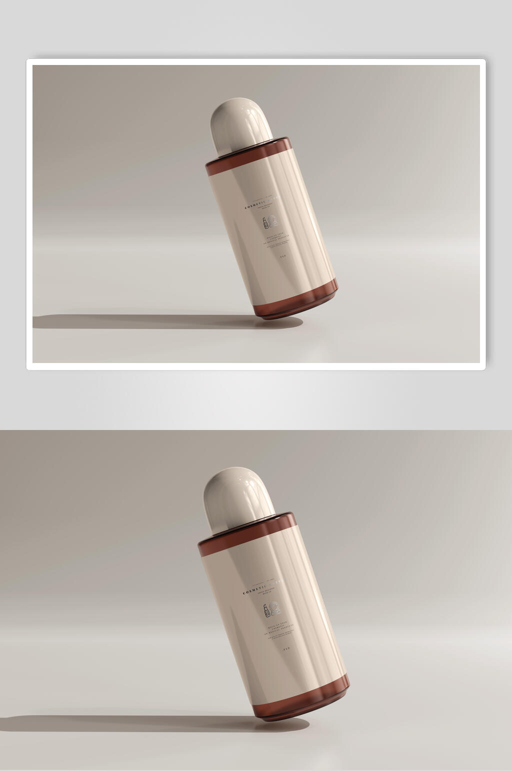 高品质琥珀色护肤美妆产品样机素材