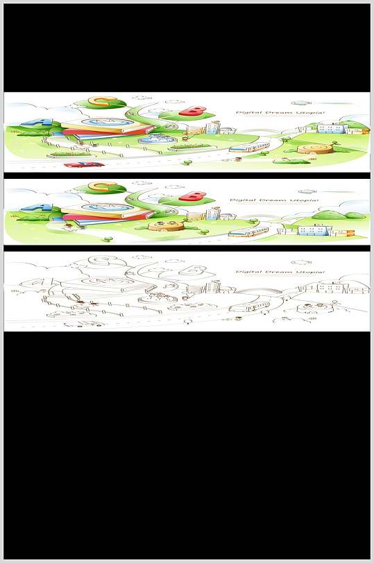 卡通路城市建筑自然风光插画矢量素材