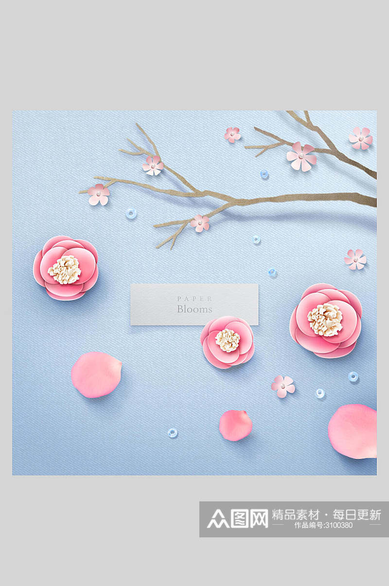 粉蓝色花朵花卉海报素材