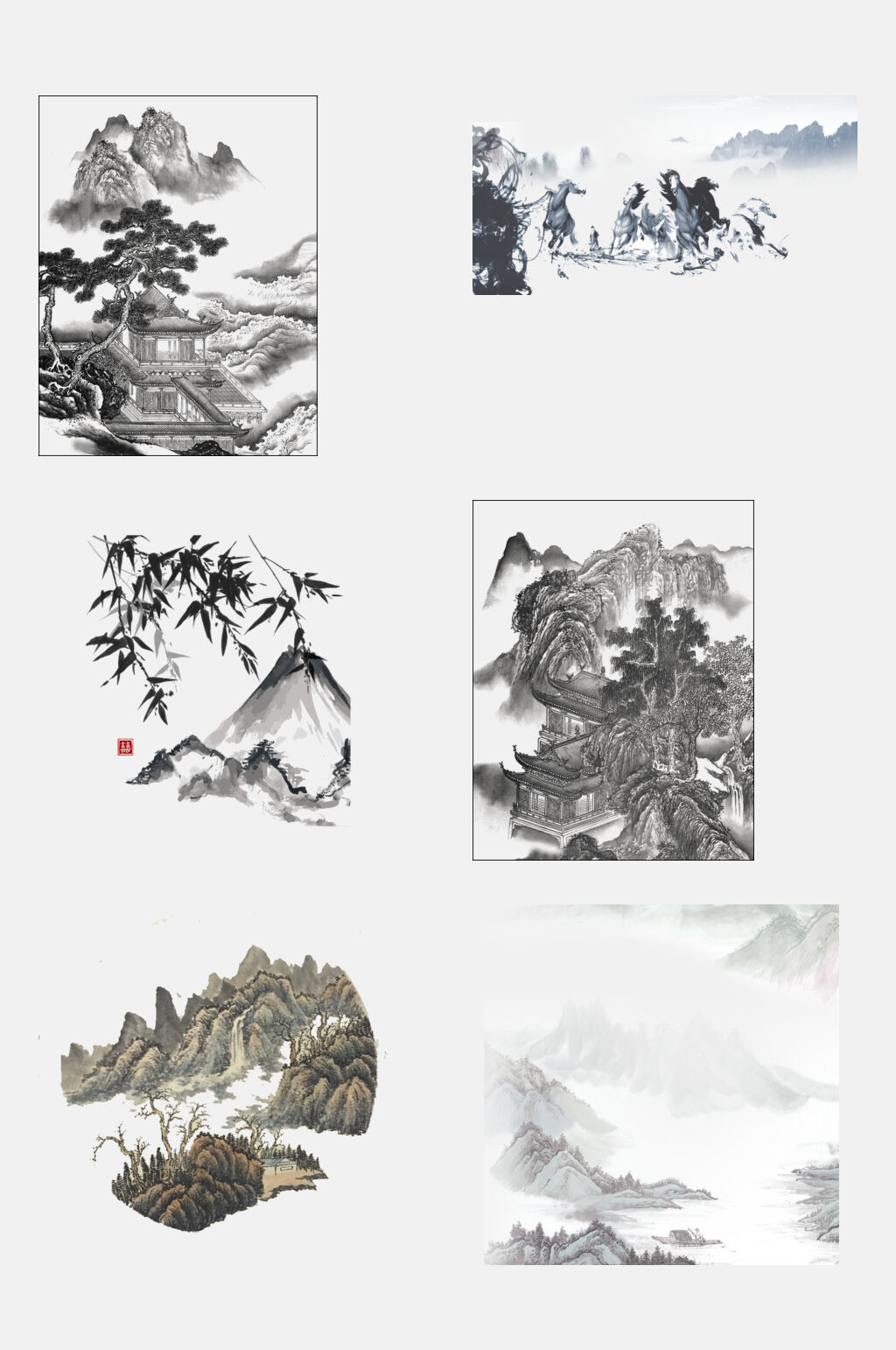 水墨植物山水风景图案免抠元素素材