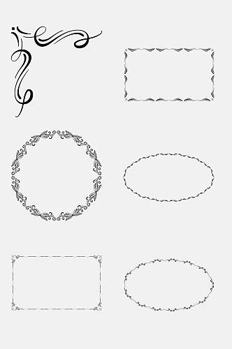 大气简约线条装饰边框免抠素材