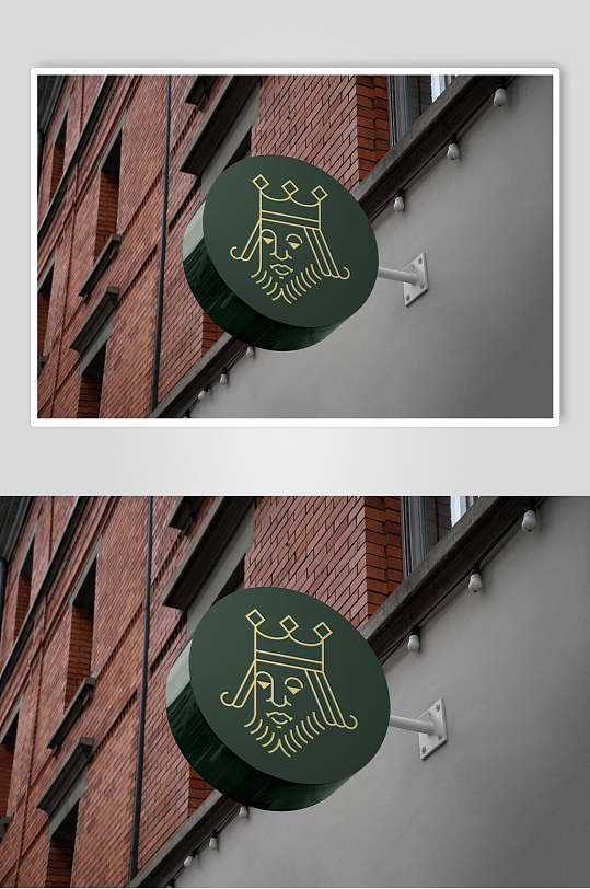 皇冠小人手绘墙瓦棕招牌logo样机