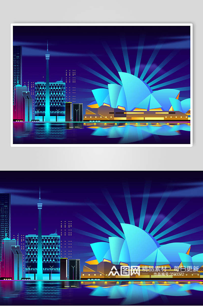悉尼歌剧院城市建筑插画素材素材