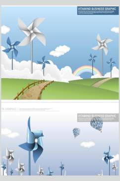 风车城市建筑自然风光插画矢量素材