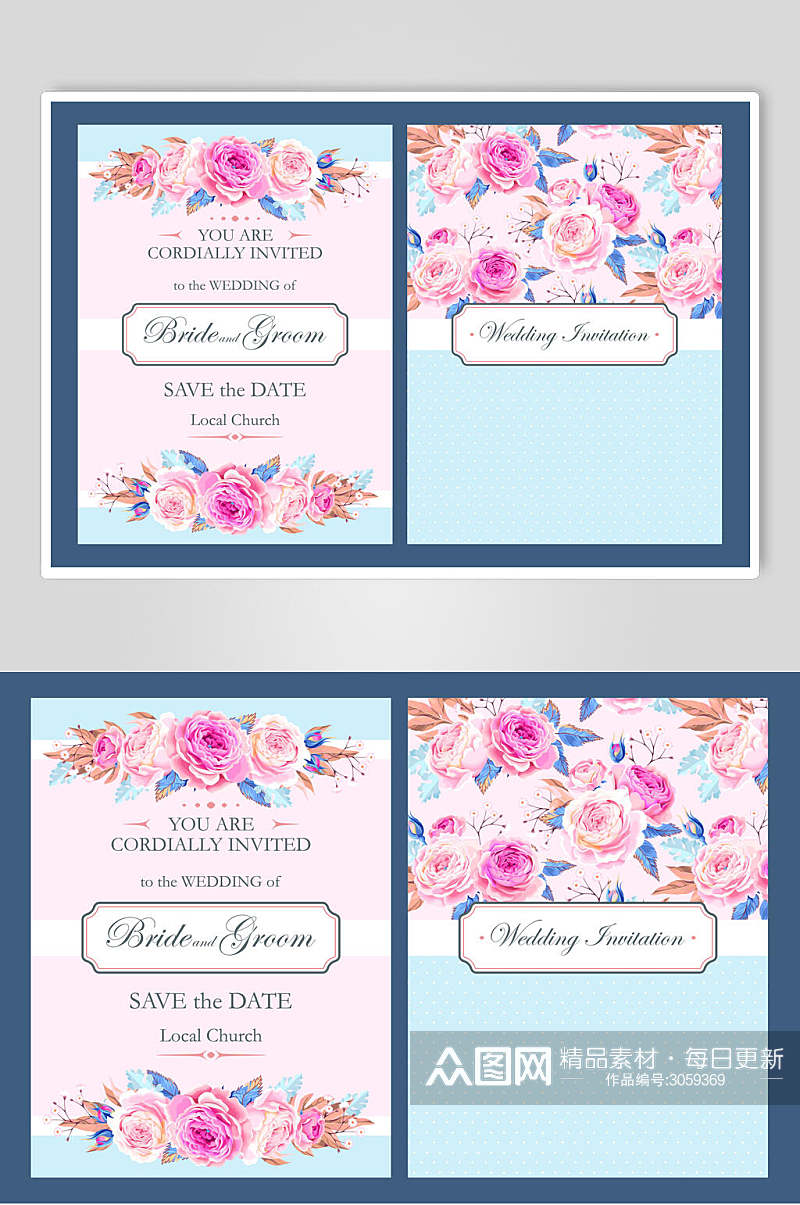 粉蓝色唯美森系风水彩花卉婚礼卡片背景矢量素材素材