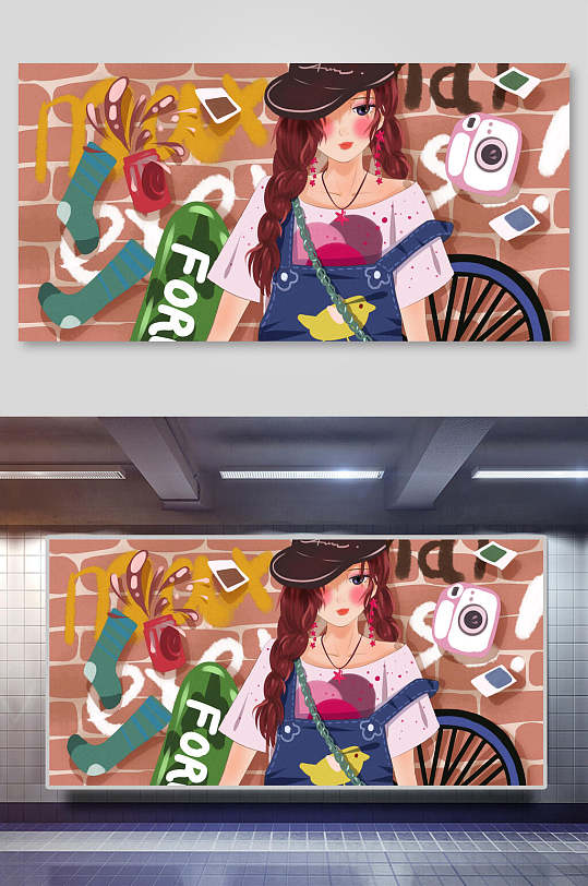 黄色简约创意高端抽象夸张漫画插画