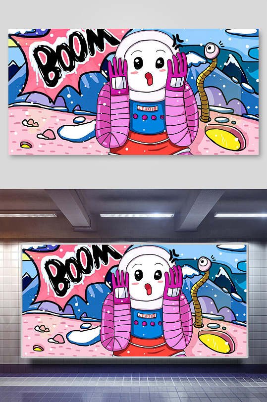 唯美卡通创意高端手绘创意涂鸦插画