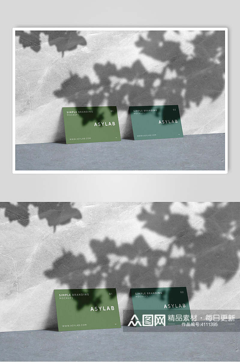 素雅纸张创意大气绿色阴影场景样机素材