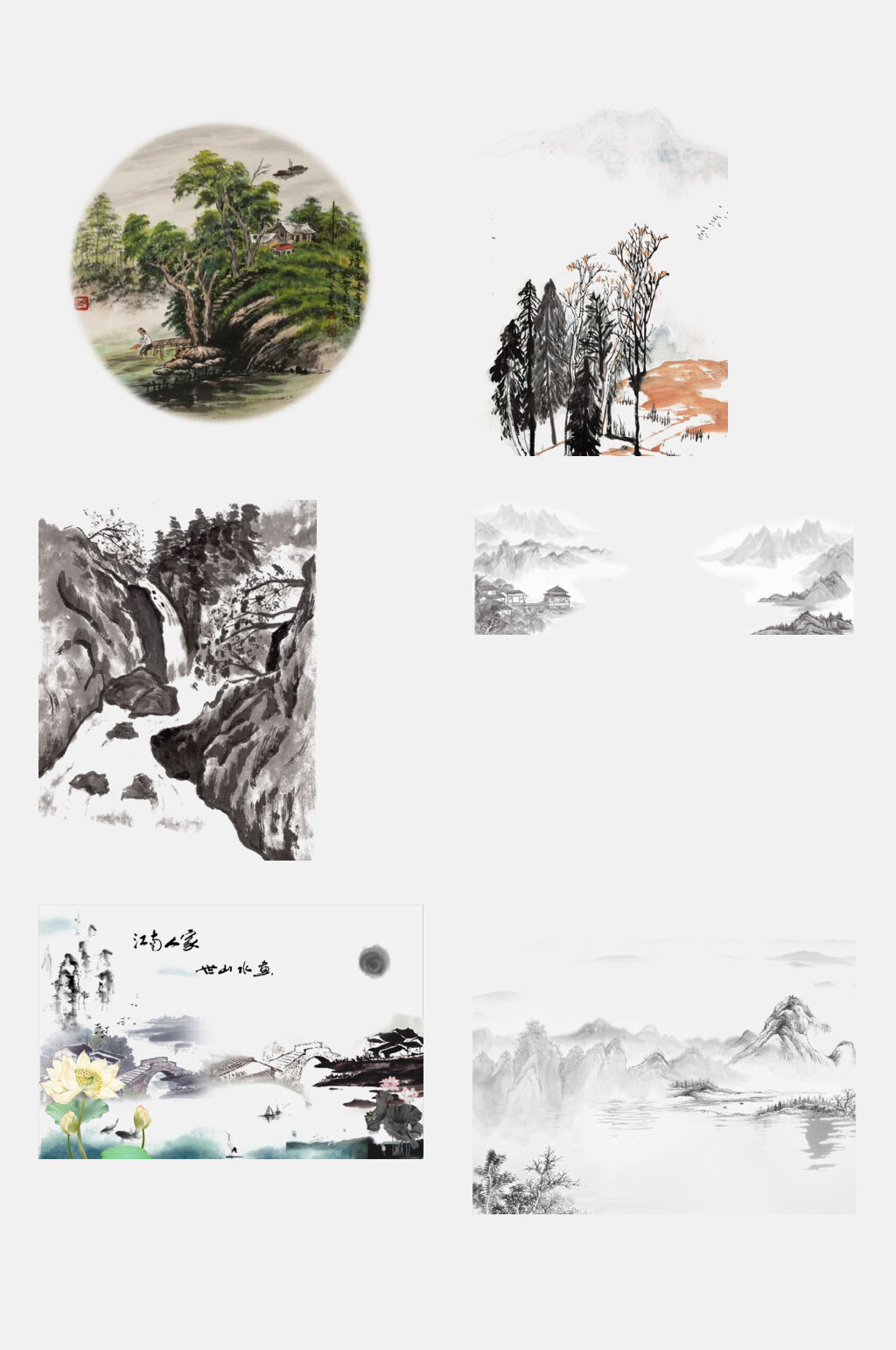 水墨荷花山水图案免抠元素素材素材