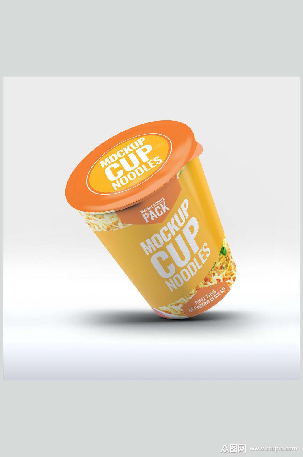 阴影英文字母蔬菜橙桶装方便面样机素材