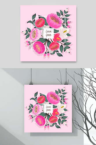 粉色唯美森系风水彩花卉婚礼卡片背景矢量素材