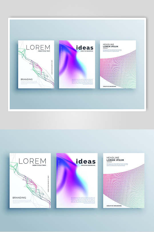 酸性想法创意杂志封面设计矢量素材