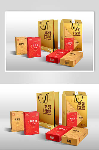 袋子红黄创意大气食品包装盒样机