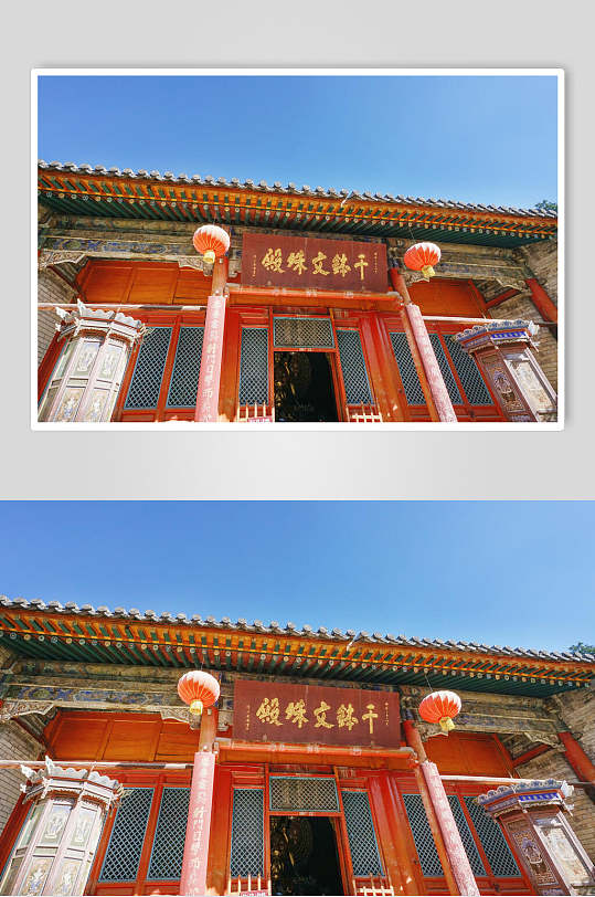 精美五台山寺庙建筑群图片
