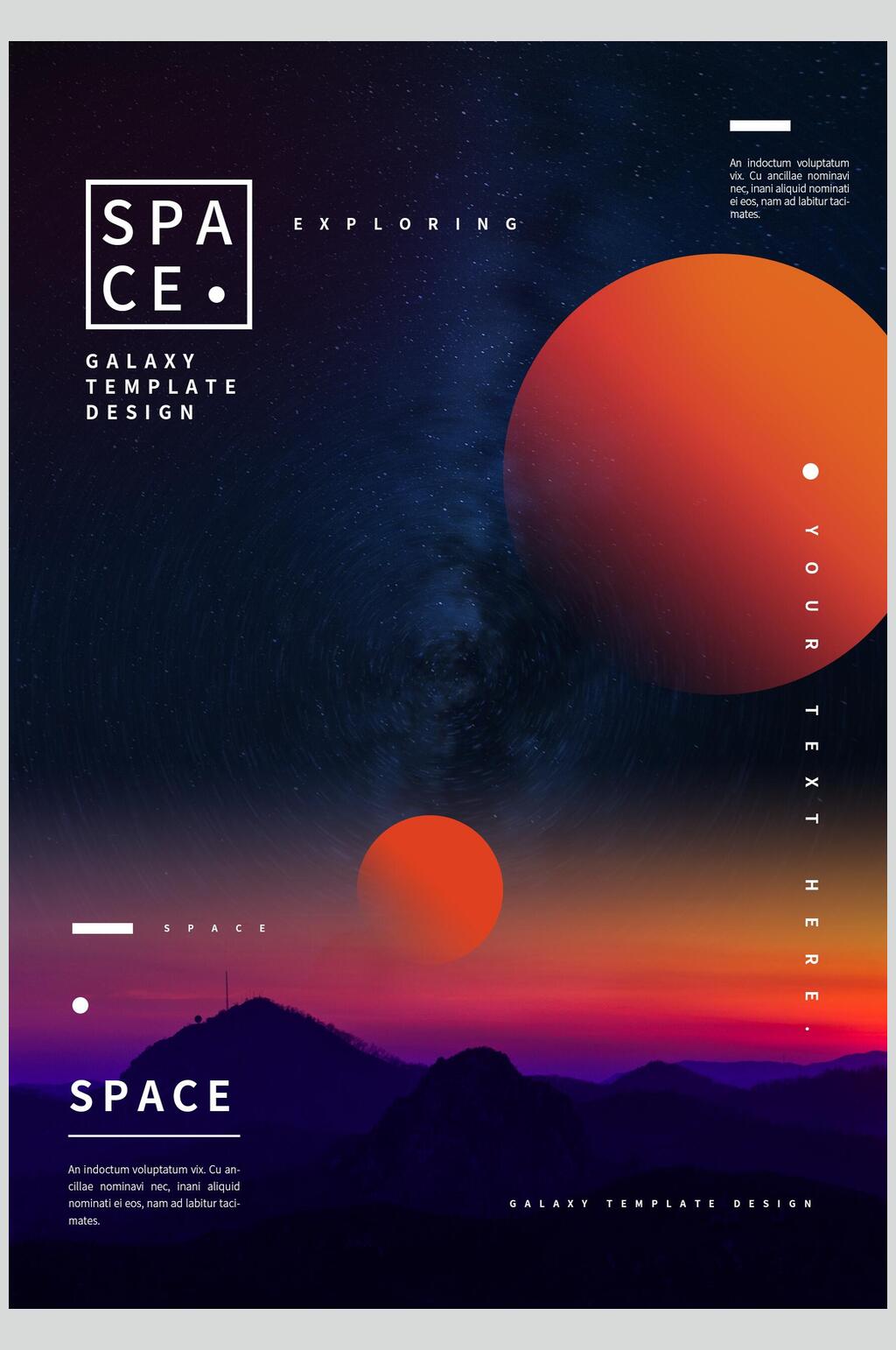 多彩大气科技太空星球背景素材素材