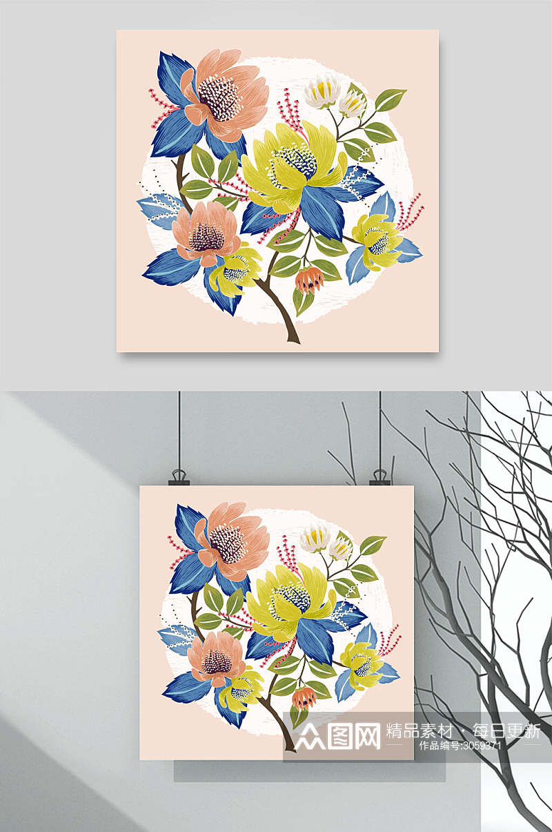 时尚创意唯美森系风水彩花卉婚礼卡片背景矢量素材素材
