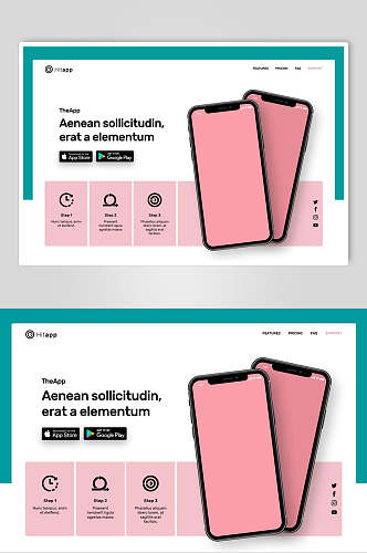 粉色大气科技商务网页设计素材