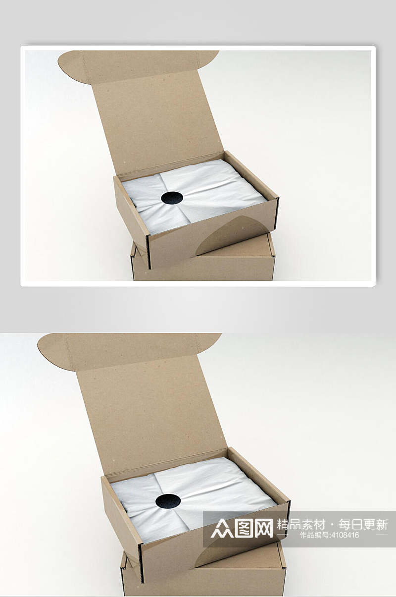 塑料纸膜圆孔镂空棕色纸箱包装样机素材