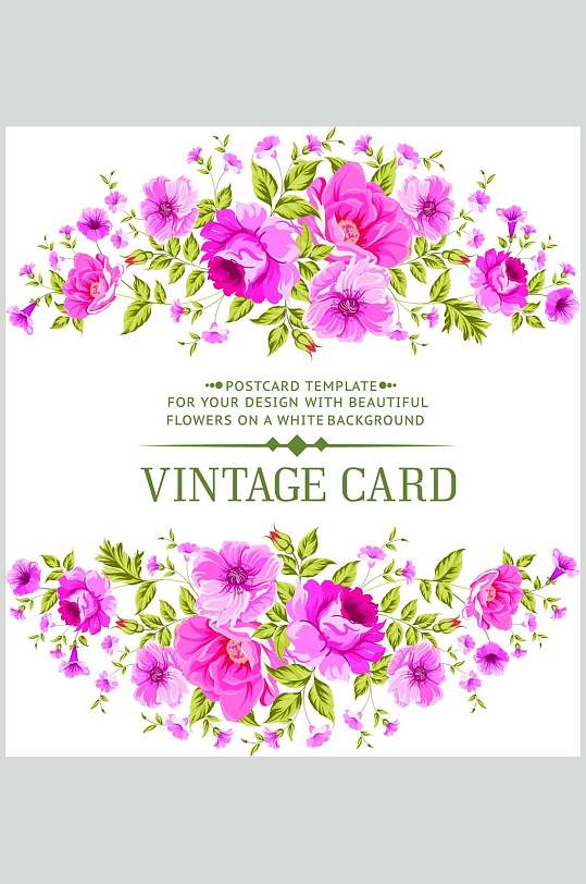清新白底唯美森系风水彩花卉婚礼卡片背景矢量设计素材