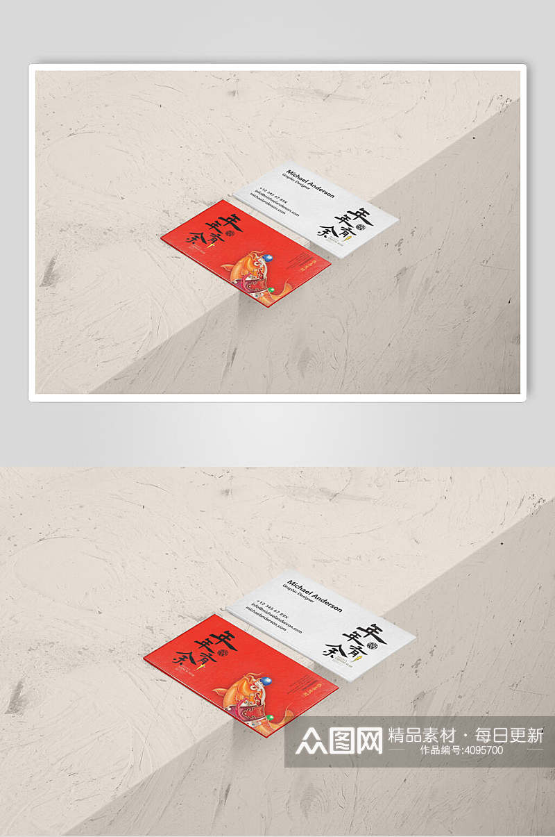 喜庆中式红色文创品牌VI设计展示样机素材