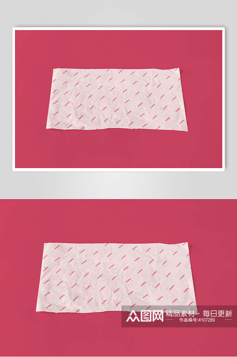 条纹浅粉白色背景墙布垫子盒子样机素材
