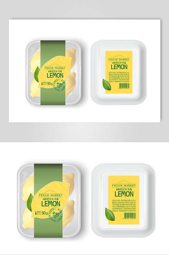 柠檬农产品蔬菜包装样机