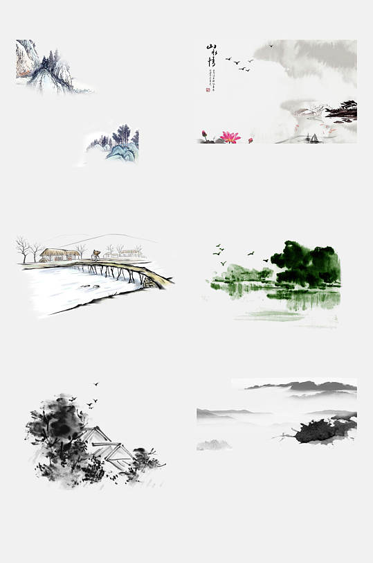 中国风水墨山水风景图案免抠设计元素