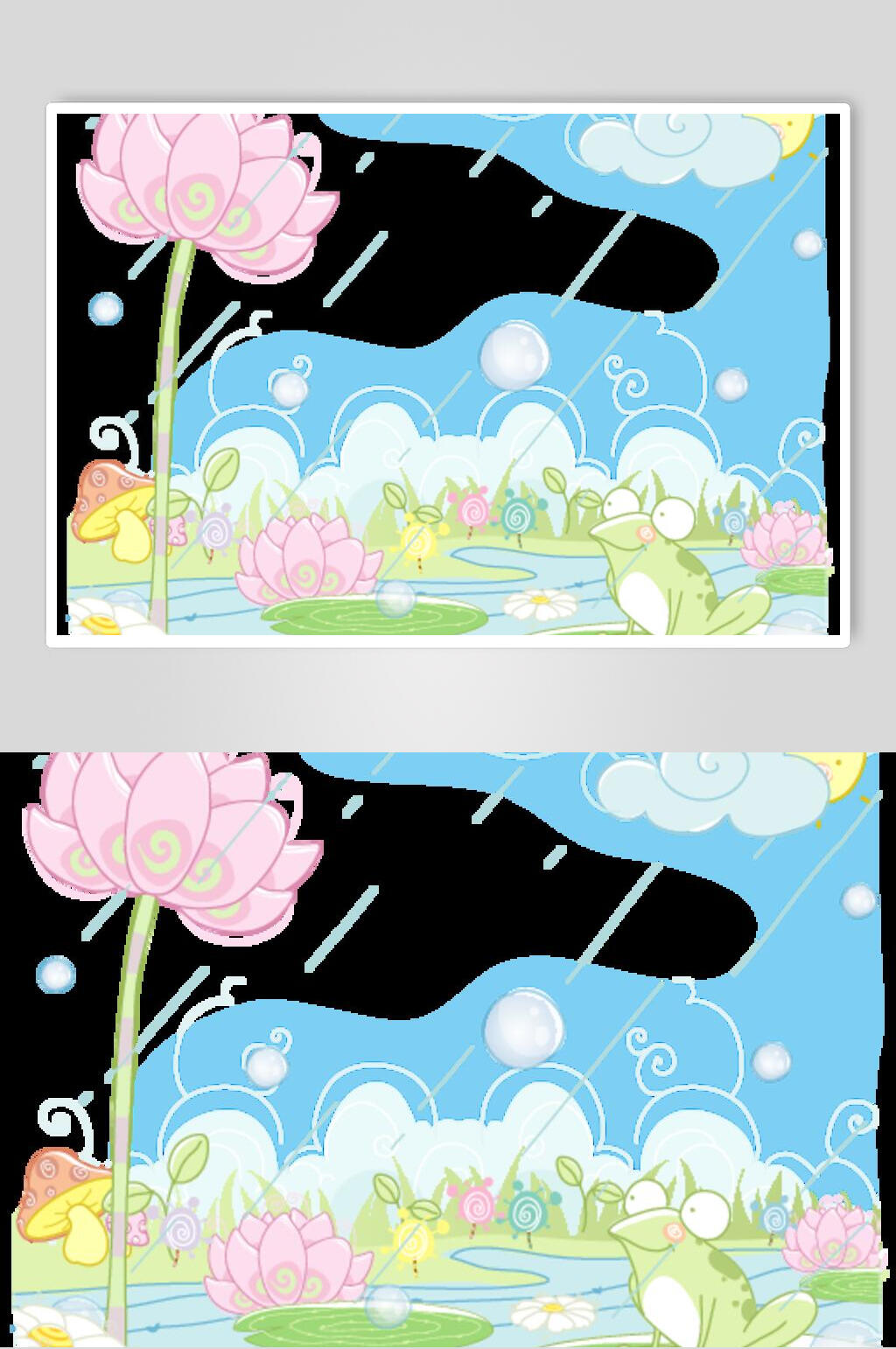 荷花城市建筑自然风光插画矢量素材素材