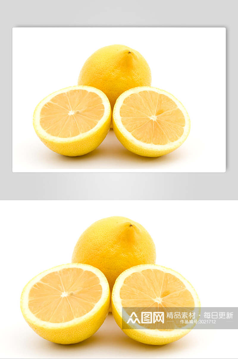白底有机柠檬蔬菜水果食物图片素材