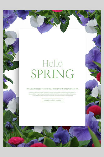 时尚清新春季花卉创意纸张宣传海报