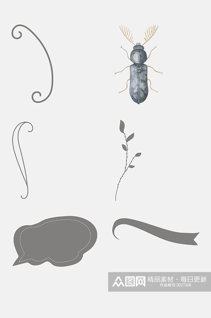 灰色大气昆虫动植物箭头艺术免抠素材素材