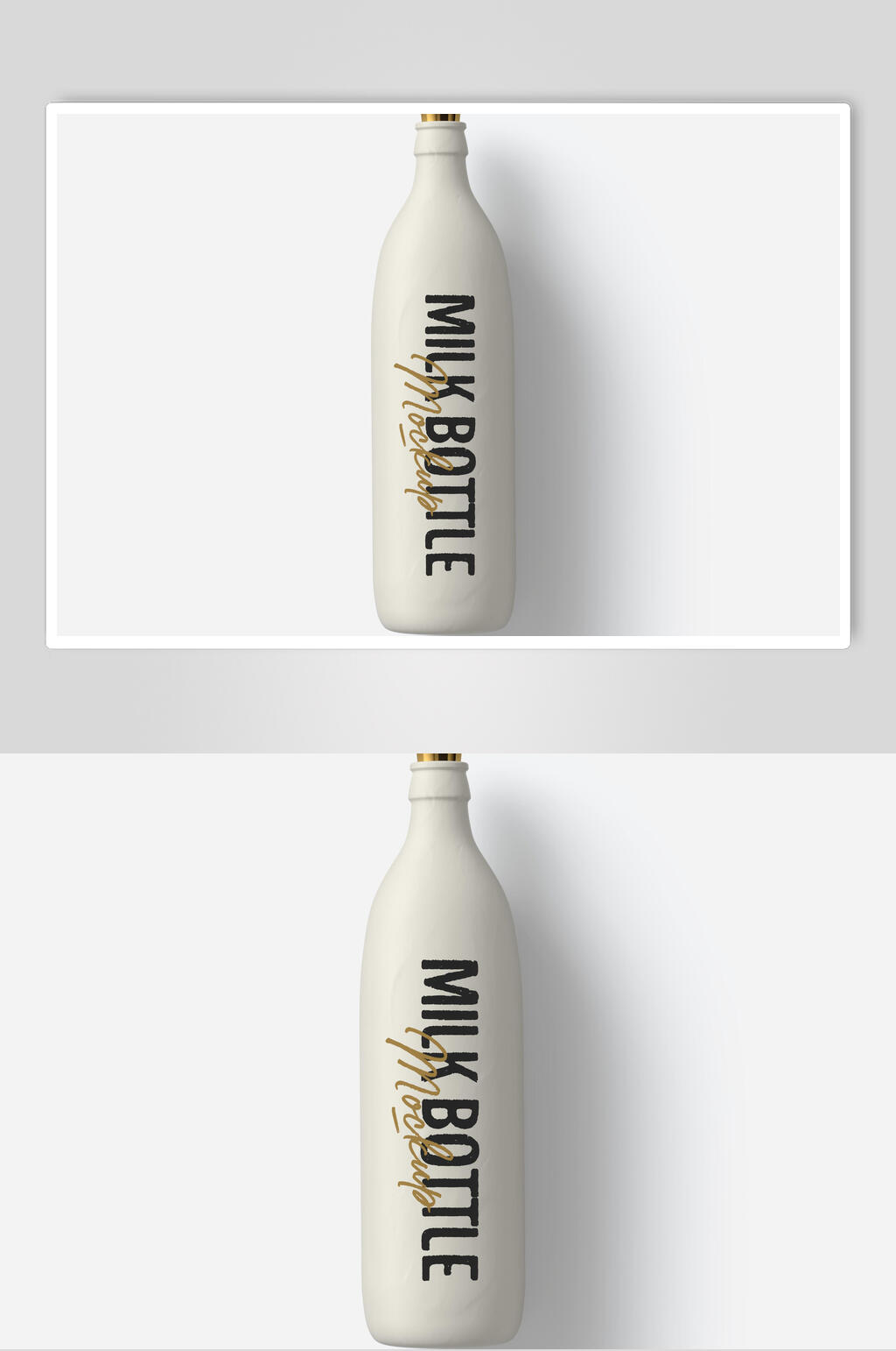 时尚英文黄黑简约食品包装展示样机素材