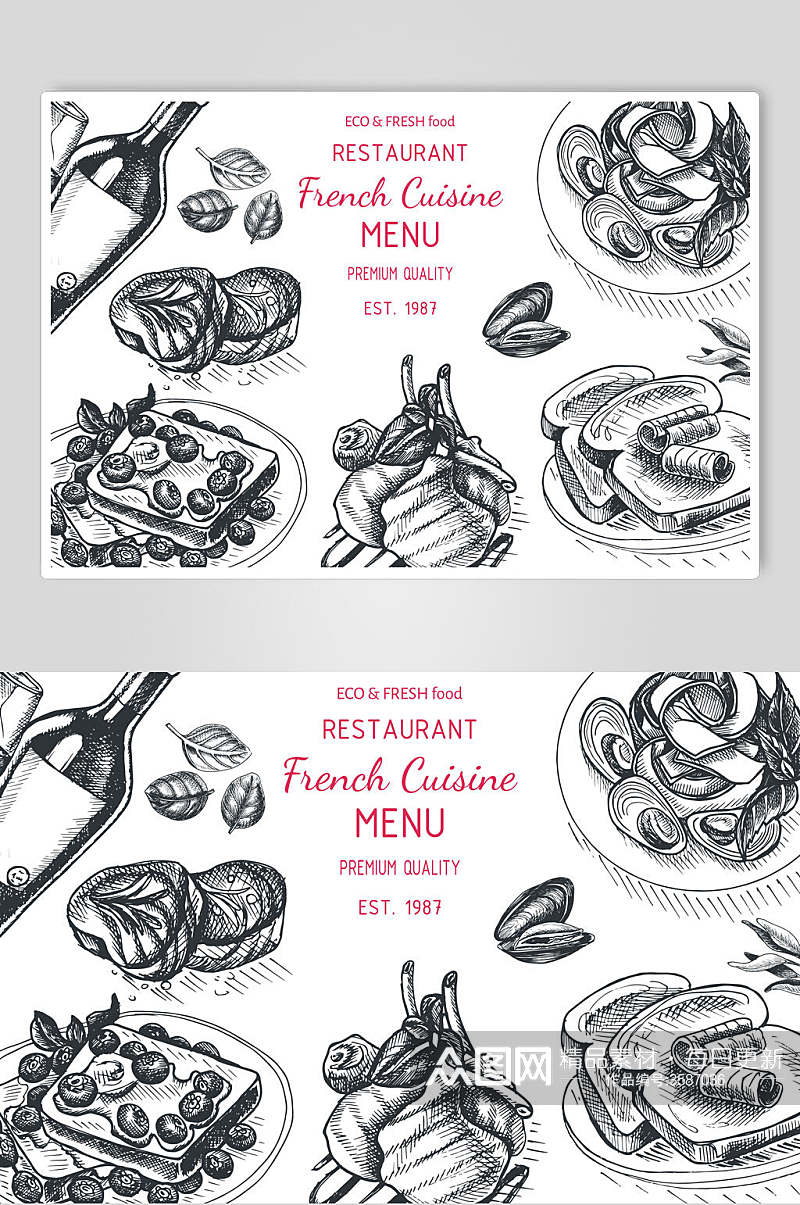 中华美食西餐厅手绘英文矢量素材素材