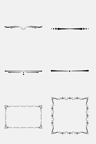 极简简约线条装饰边框免抠素材
