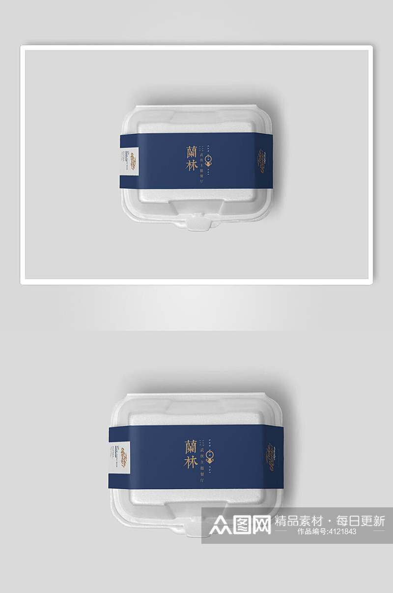 塑料纸盒蓝色繁体字企业VI形象样机素材