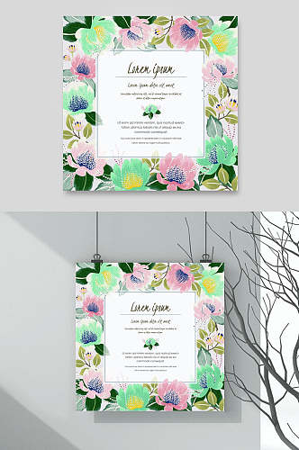唯美森系风水彩花卉婚礼卡片背景矢量设计素材