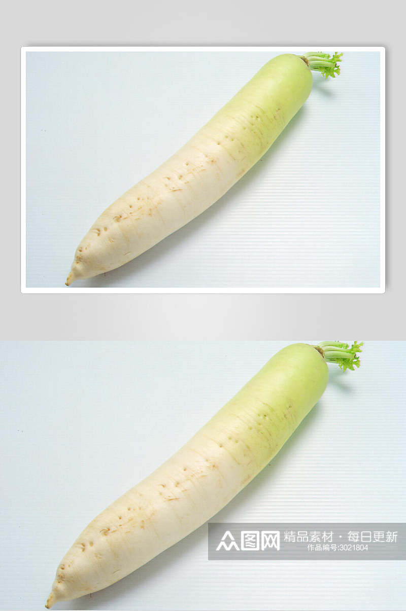 白萝卜蔬菜水果食物高清图片素材