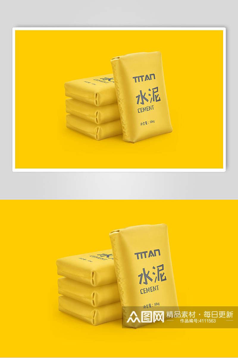 创意黄色品牌VI设计展示样机素材