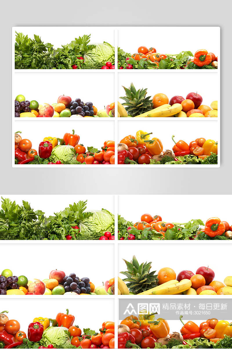 清新美味蔬菜水果食物图片素材