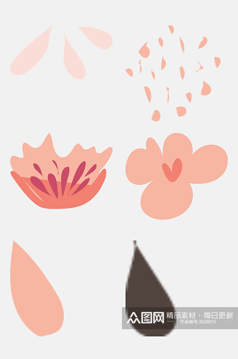 卡通粉色花瓣花朵纹样免抠素材素材