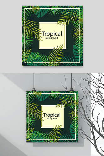 小清新创意时尚热带植物矢量素材