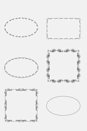 大气简约线条装饰边框免抠设计素材