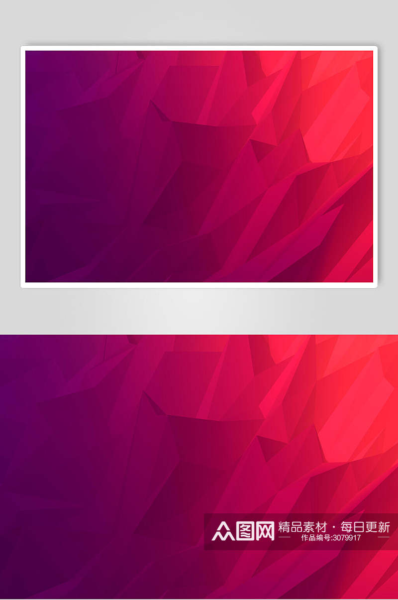粉紫色精美时尚抽象背景图片素材