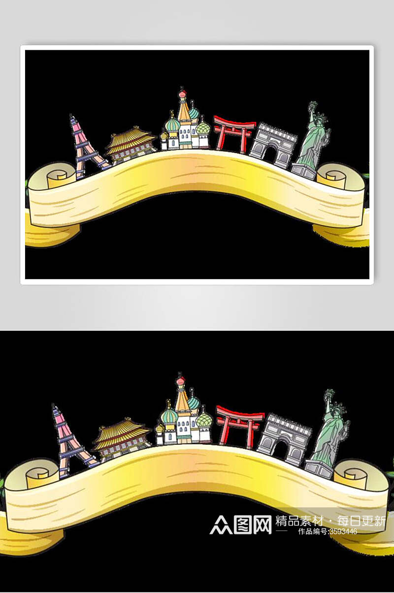 故宫城市建筑自然风光插画矢量素材素材
