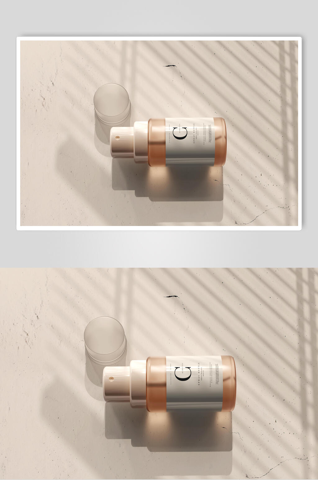 影子琥珀色护肤美妆产品样机素材